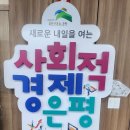 디지털문해교육사 | [자기계발] 디지털문해교육사 1급과정 후기