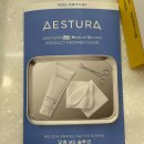 삼송하나로정형외과의원 이미지