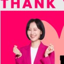 미래정보 이미지