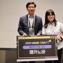 주식회사 엔유소프트 이미지