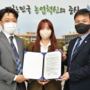 그린하우스 이미지