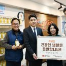 수약품 이미지