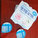 소와나무 생크림 요거트 먹은 후기