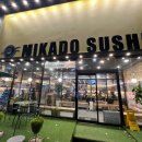 미카도스시 군산점 이미지