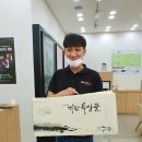 광주모바일 이미지