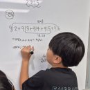 드림학원 - 종로구 평창11길 6 | 드림학원