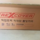 서후커스텀 이미지