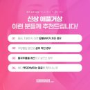 애플성형외과 네이버블로그