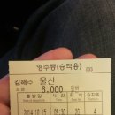 나라한농장 이미지