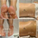 퀸즈산모케어 이미지