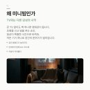 빔미디어