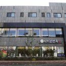 사리원음식점