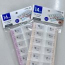 다이소 대구태전역점 | [취미] 집순이 취미, 보석십자수 ‘여유로운 정원의 아침’ / 다이소 섹션케이스