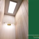 우진건설;인테리어 이미지