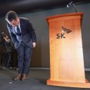 SK텔레콤, 전 고객 대상 유심 무상 교체! 해킹 사과와 함께 전격 시행 #오늘소식 #오늘뉴