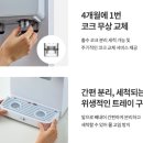 나노퓨어