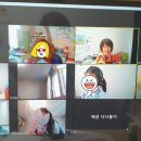 배곧너나들이작은도서관 이미지