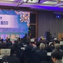 청원프라자 이미지