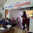 오십천로 이미지