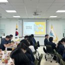 더나눔컨설 | 인천국제공항보안 <승진자 팔로워십 & 셀프리더십> 교육과정 -2차수｜알다컨설팅｜이지은강사