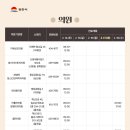 장비뇨기과의원 이미지