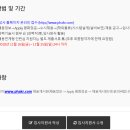 평화물류(주) 이미지