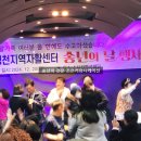 커뮤니케이션조은，조은기획