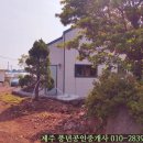 남원읍-58 이미지