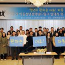 하동문화예술회관 소공연장 이미지