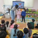 영덕어린이집 이미지