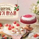 (주)월드마켓