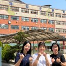 제암초등학교 이미지