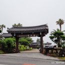한옥호텔 한라궁 | 제주도 한옥호텔 한라궁 숙박후기