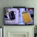 여왕벌쇼핑 | 요정엄마 x 진해양봉 프리미엄 꿀&로열젤리 최저가 공구 3차 open