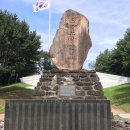 철원여행. (백마고지 /소이산 /철원역사문화공원) 이미지