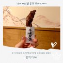 서련빌딩 이미지