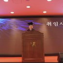 미래학습관 이미지