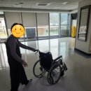 제일의료기 이미지