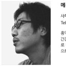 강신도종합건축사사무소