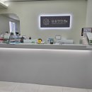 남송한의원 이미지