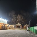 육하원칙 | 차암동 육하원칙 : 아이 데리고 외식하기 좋은 천안 놀이방 식당