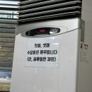 부영닭갈비막국수