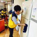 필동경로당 이미지