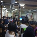황제장어나라 이미지