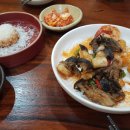 뿔몽
