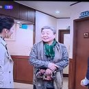 최준호한의원 이미지