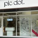 반포대로28길 72 이미지