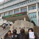 엘리트체대입시학원 - 전주시 완산구 홍산남로 29-7 | 엘리트체대입시학원