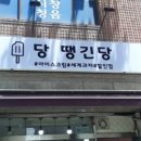 글라스프렌즈 안경 이미지