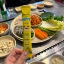굴이랑전복이랑 | 일산 맛집 <굴사냥> 굴보쌈,전복죽 내돈내산 후기